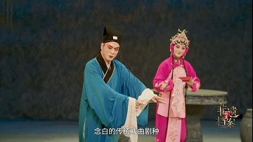 绞胎陶瓷工艺品销售 第56页
