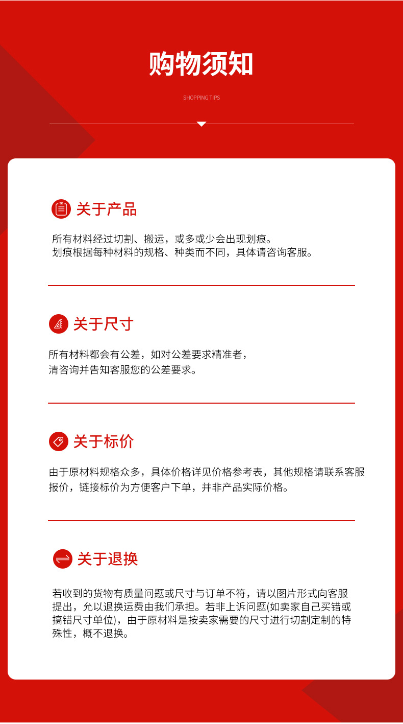 铍材新星闪耀材料领域，最新铍材引领科技潮流