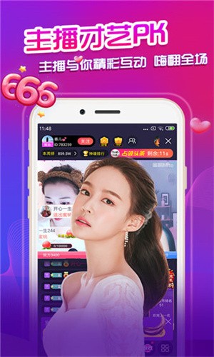 在线君最新发展脉络揭秘，数字化时代的影响力探究