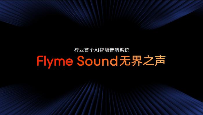 银河OS最新更新，科技引领未来智能生活体验的魅力