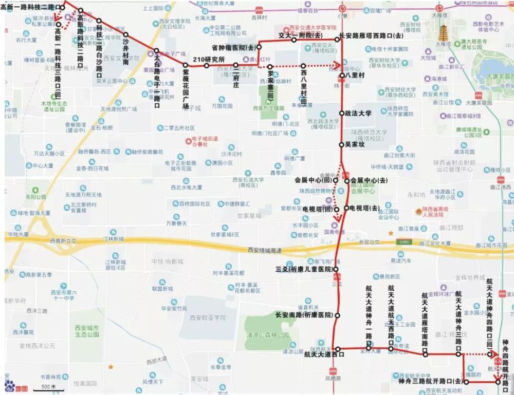 西安公交最新动态，巷弄深处的奇遇与隐藏小店的魅力