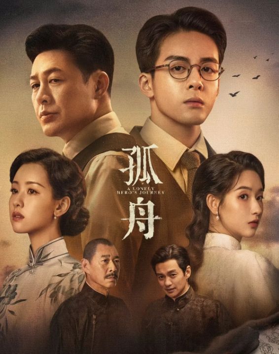 绞胎陶瓷工艺品开发 第27页