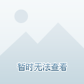 任丘新闻最新动态，科技新品引领未来生活新潮流，震撼登场！