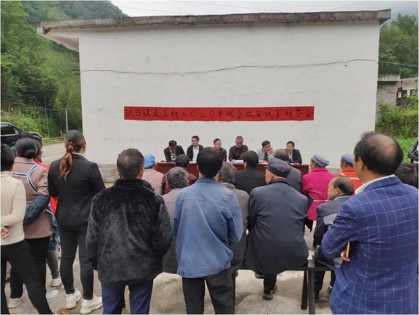 镇雄新闻最新动态，自然美景探索之旅的心灵觉醒