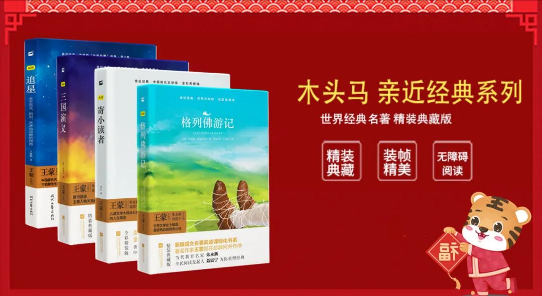 最新书单,最新书单，走进自然美景的旅行，寻找内心的平和之地