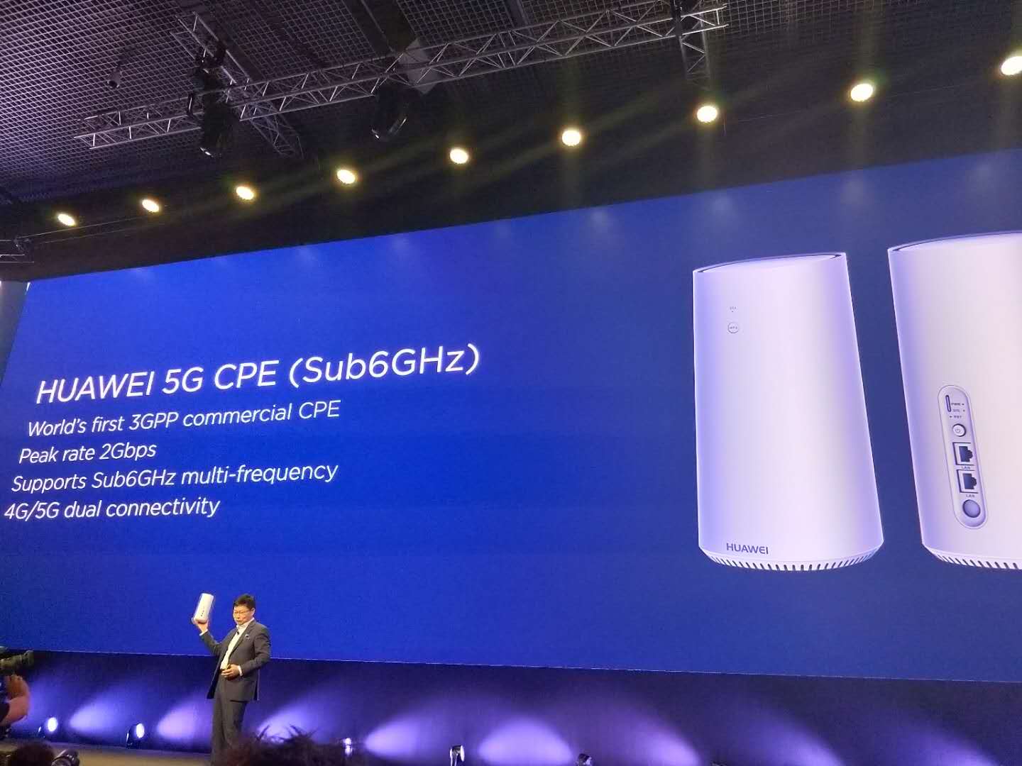 华为最新款5G手机，引领5G时代潮流新标杆