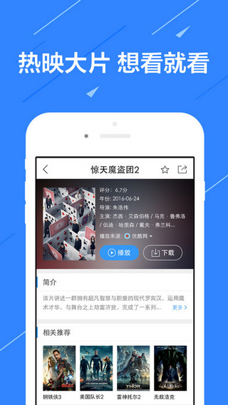 绞胎陶瓷工艺品展示 第6页