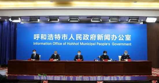 呼市疫情最新动态，变化中的力量与学习带来的自信与成就感