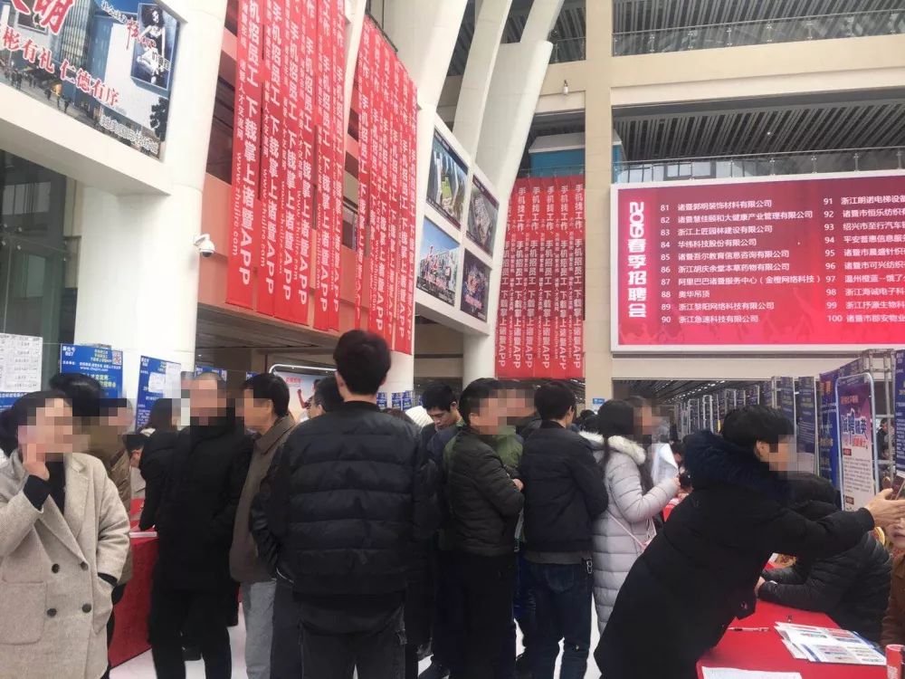 诸暨招聘网最新招聘信息，小巷深处的职场宝藏发掘