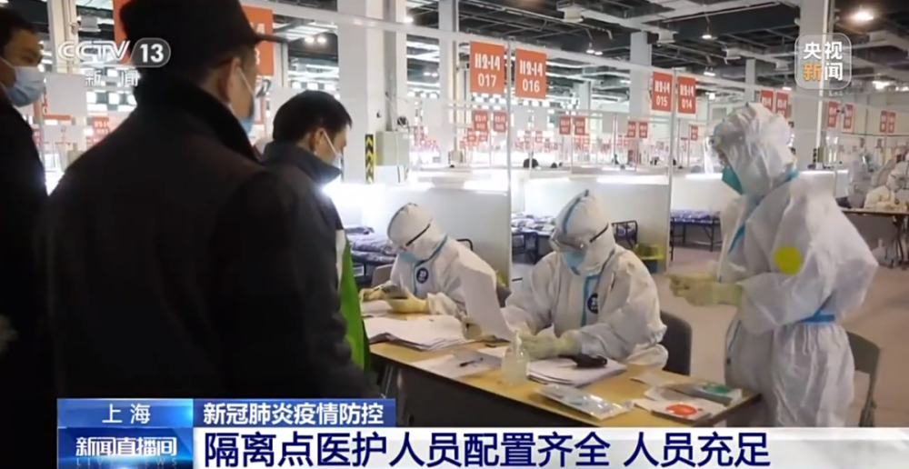 上海最新疫情动态及防疫指南，应对步骤与指南