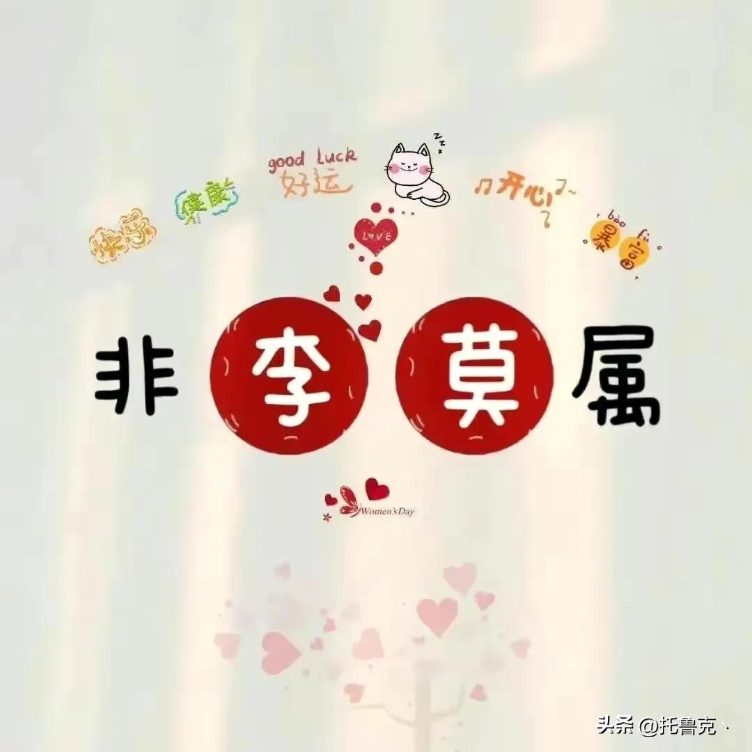 绞胎陶瓷工艺品研制 第4页