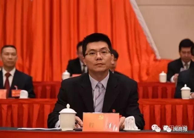 福建最新任命，变革力量与学习自信成就感的崛起