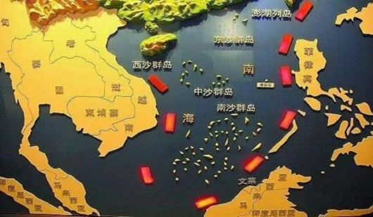 最新南海局势,最新南海局势下的温馨日常故事