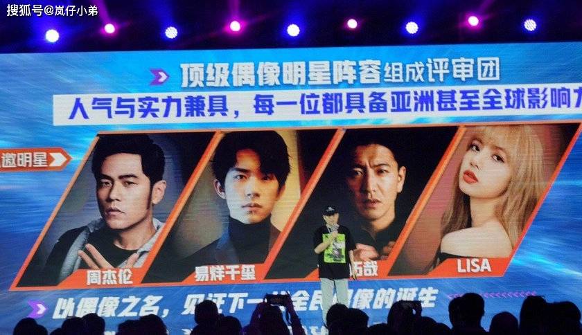 最新娱乐资讯回顾，潮流漩涡的激荡岁月