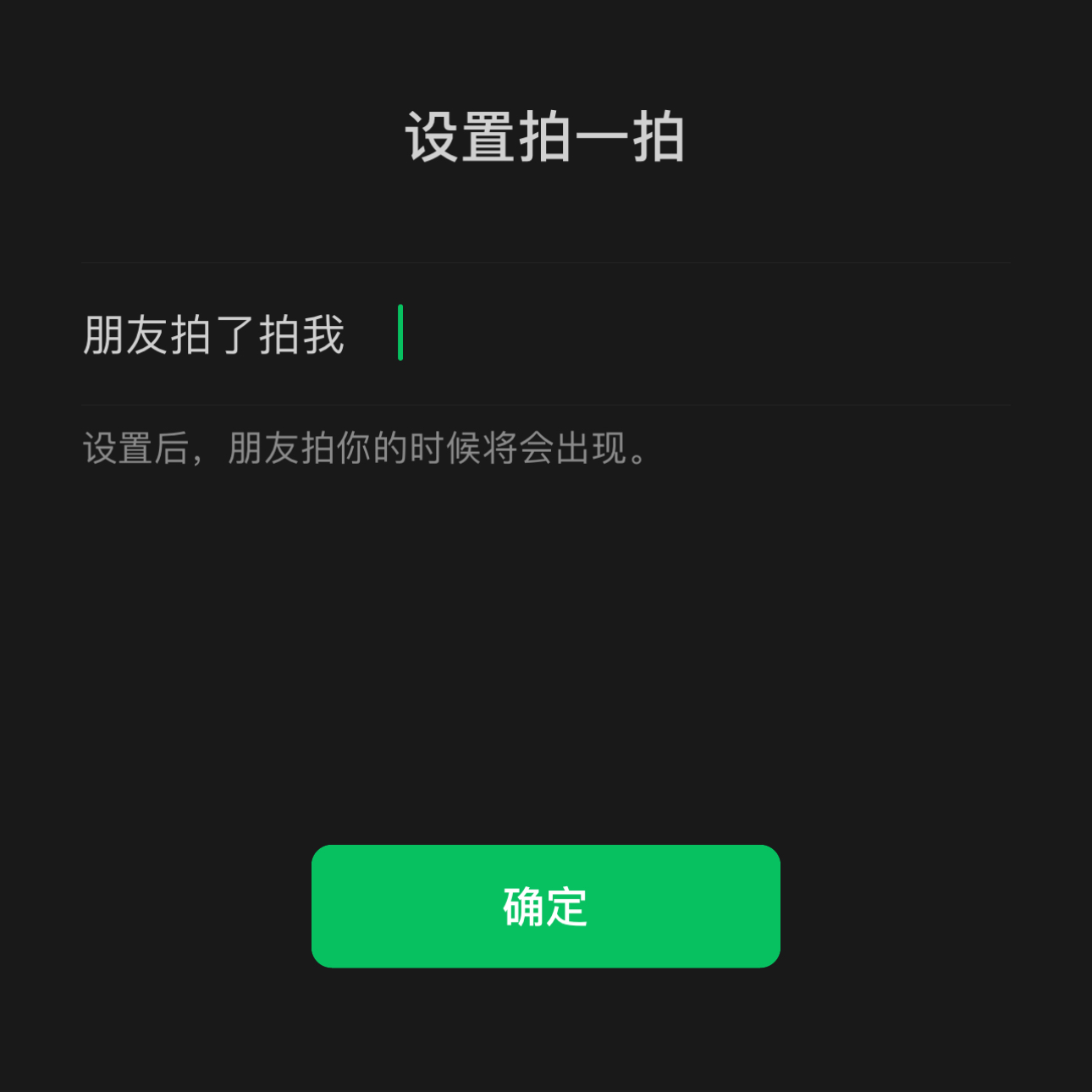 绞胎陶瓷工艺品开发
