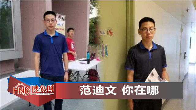 绞胎陶瓷工艺品研制